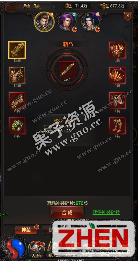 132024vd1l3jw3ghhtgcyh.png