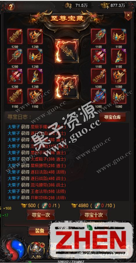 132025e11rs4sqc1ux4hss.png