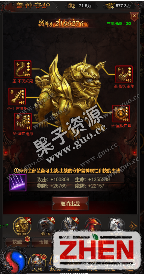132027otminshmeth0it9e.png
