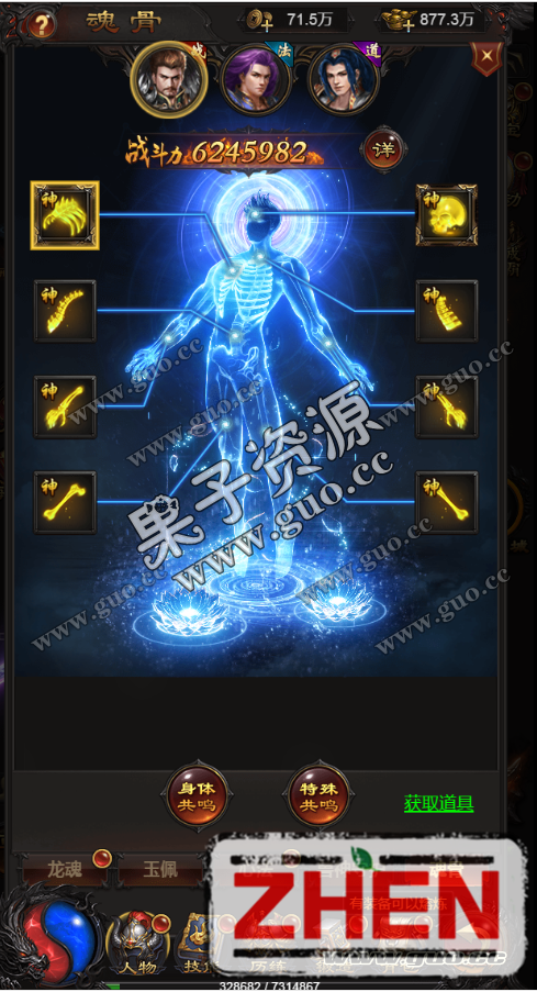 132028n1s78u171u92eueq.png
