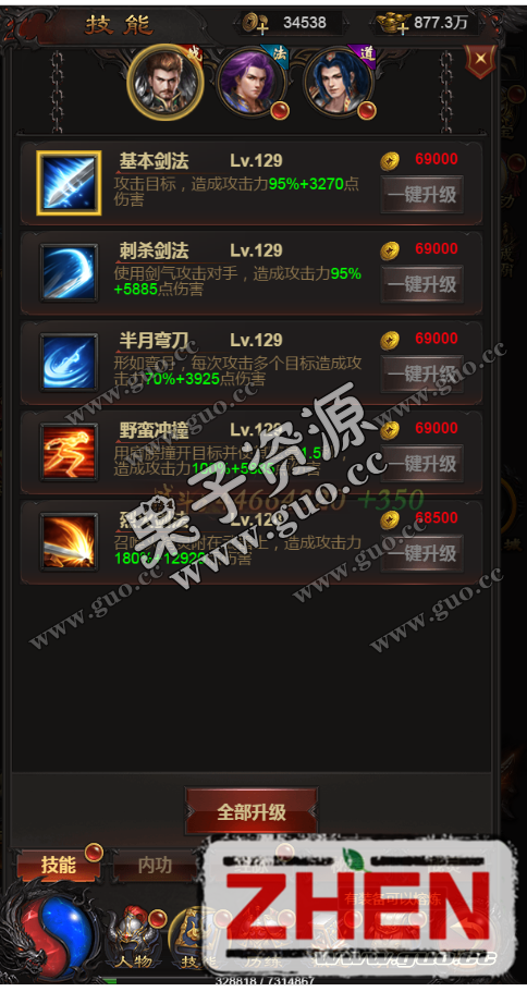 132029ohkktvwgquxhbvmh.png