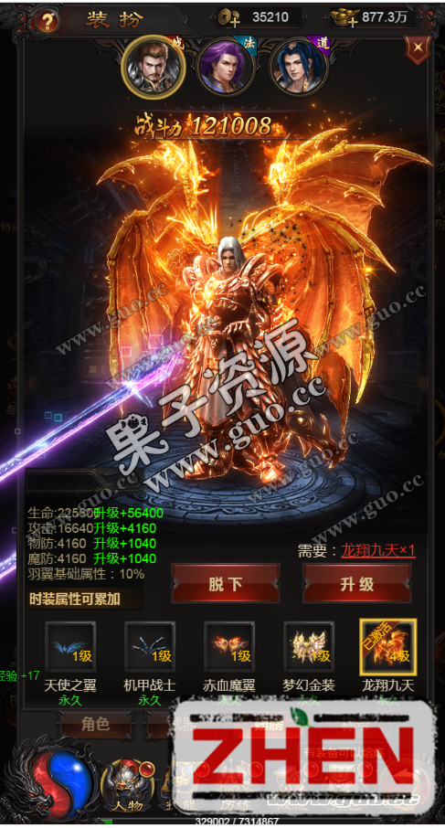 132030euyypl2e929585lu.png