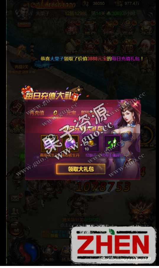 132032l2xwnx5qm5jlxujx.png