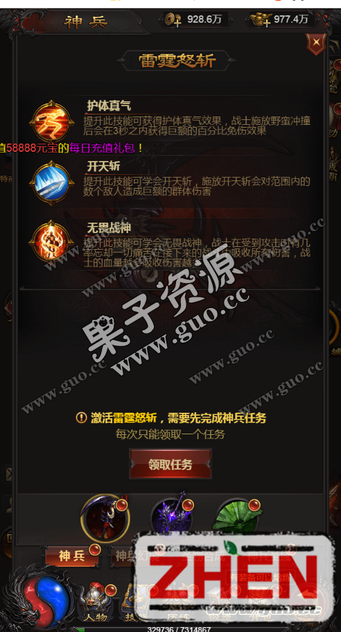 132034ki32ewi2qmhsuqxd.png