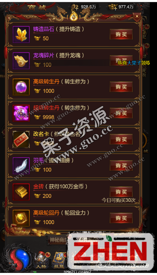 132035ww8lomw2u9n2o3l2.png