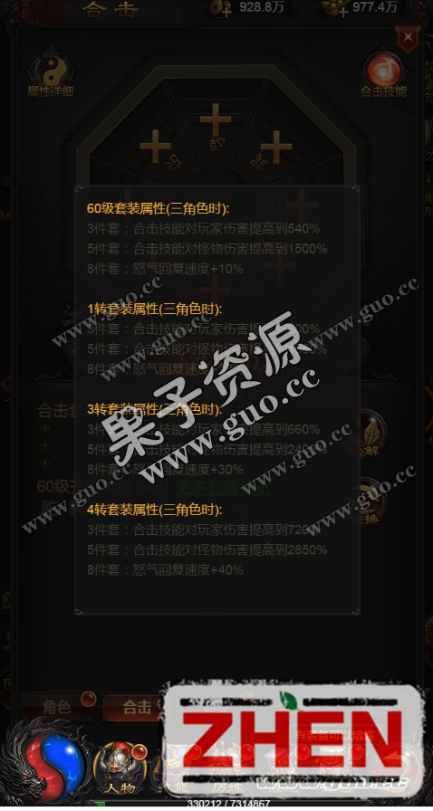 132035moaro6o6ddp4r68z.png