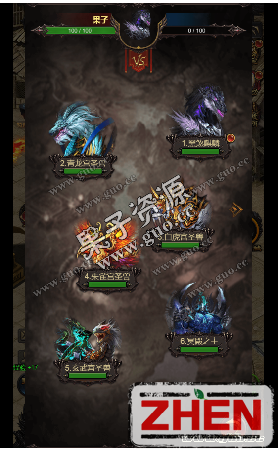 132037qgleifgpel4dp46l.png