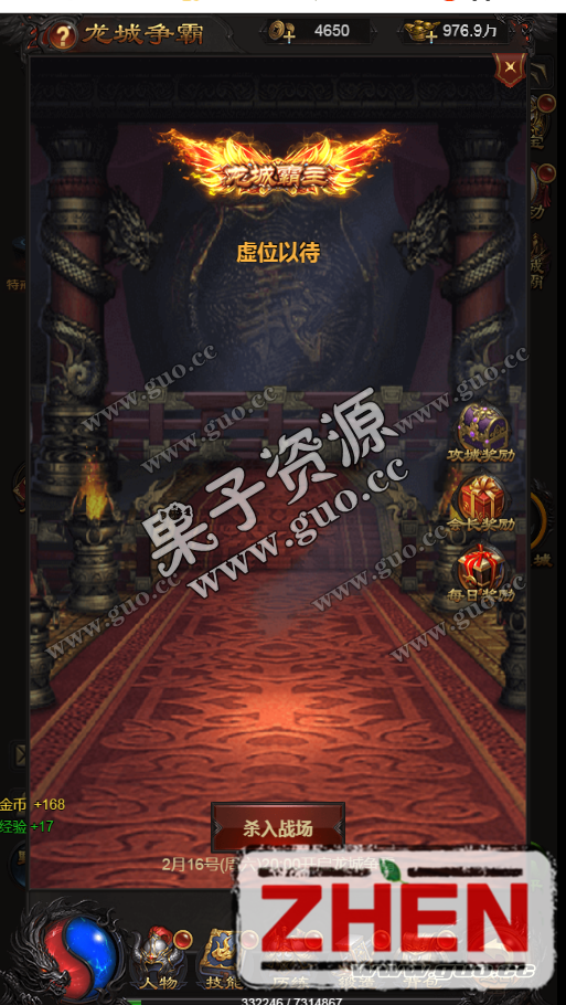 132038nkybjtu4g0iqpqii.png