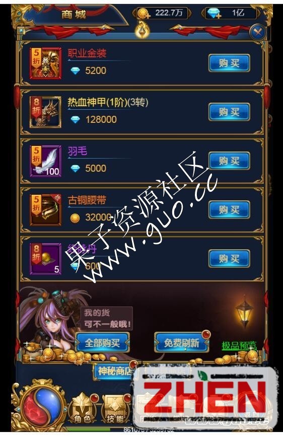 210533wboao0rb0m3c3roo.jpg