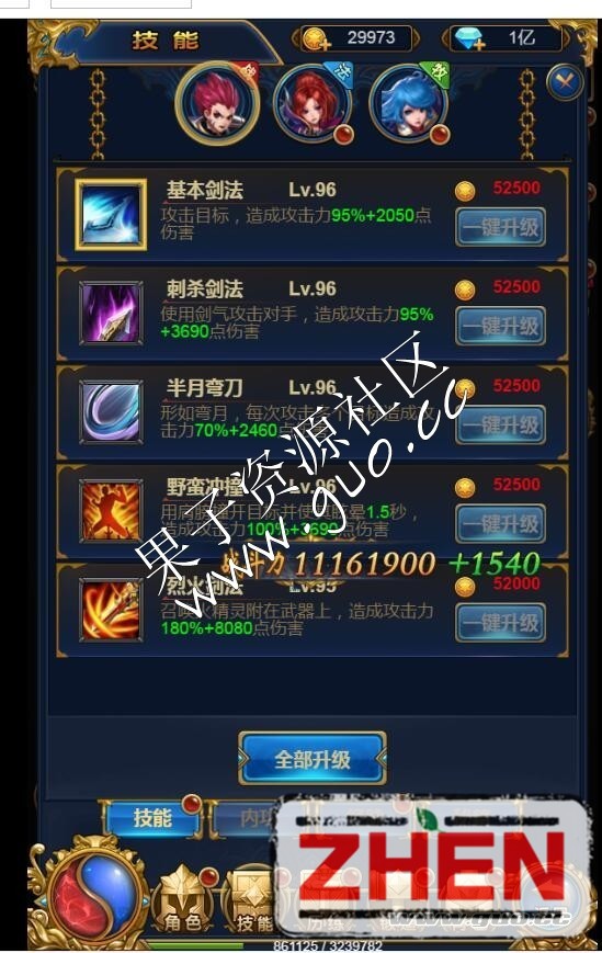 210536sdkuoosk2gc9wgyj.jpg