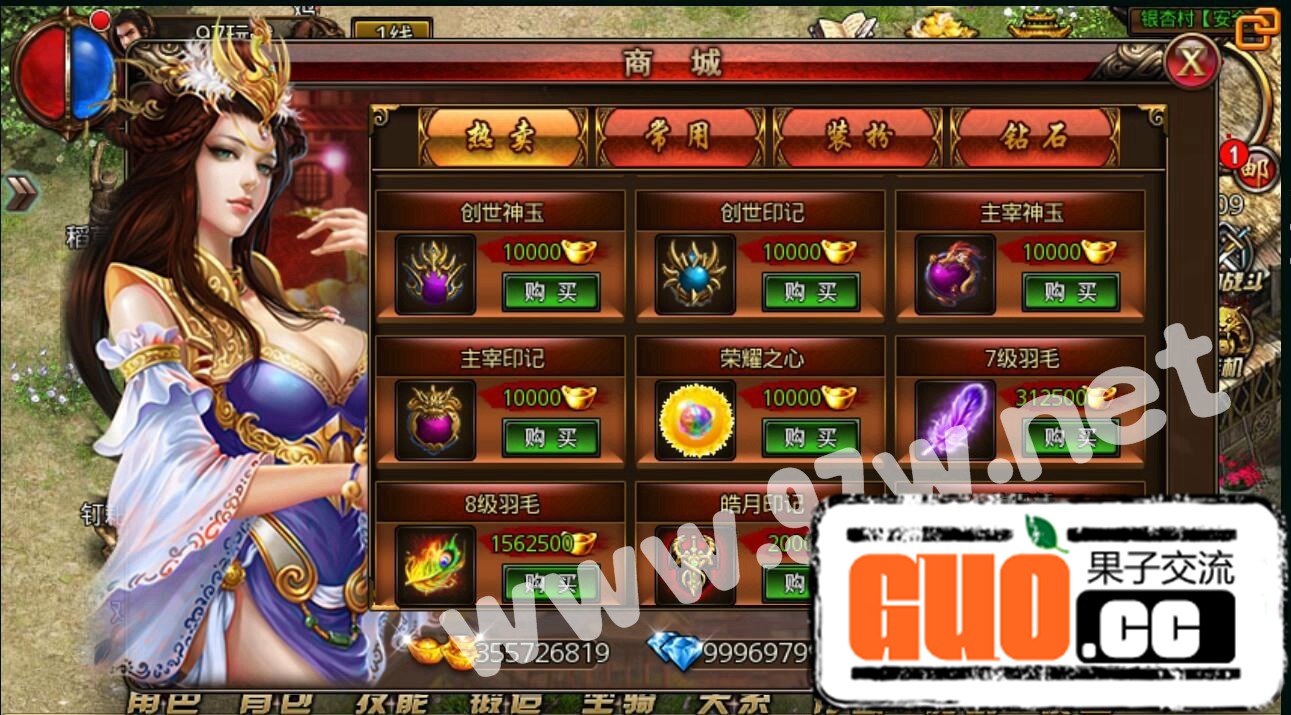 102716vbb07vh7emv6v9in.jpg