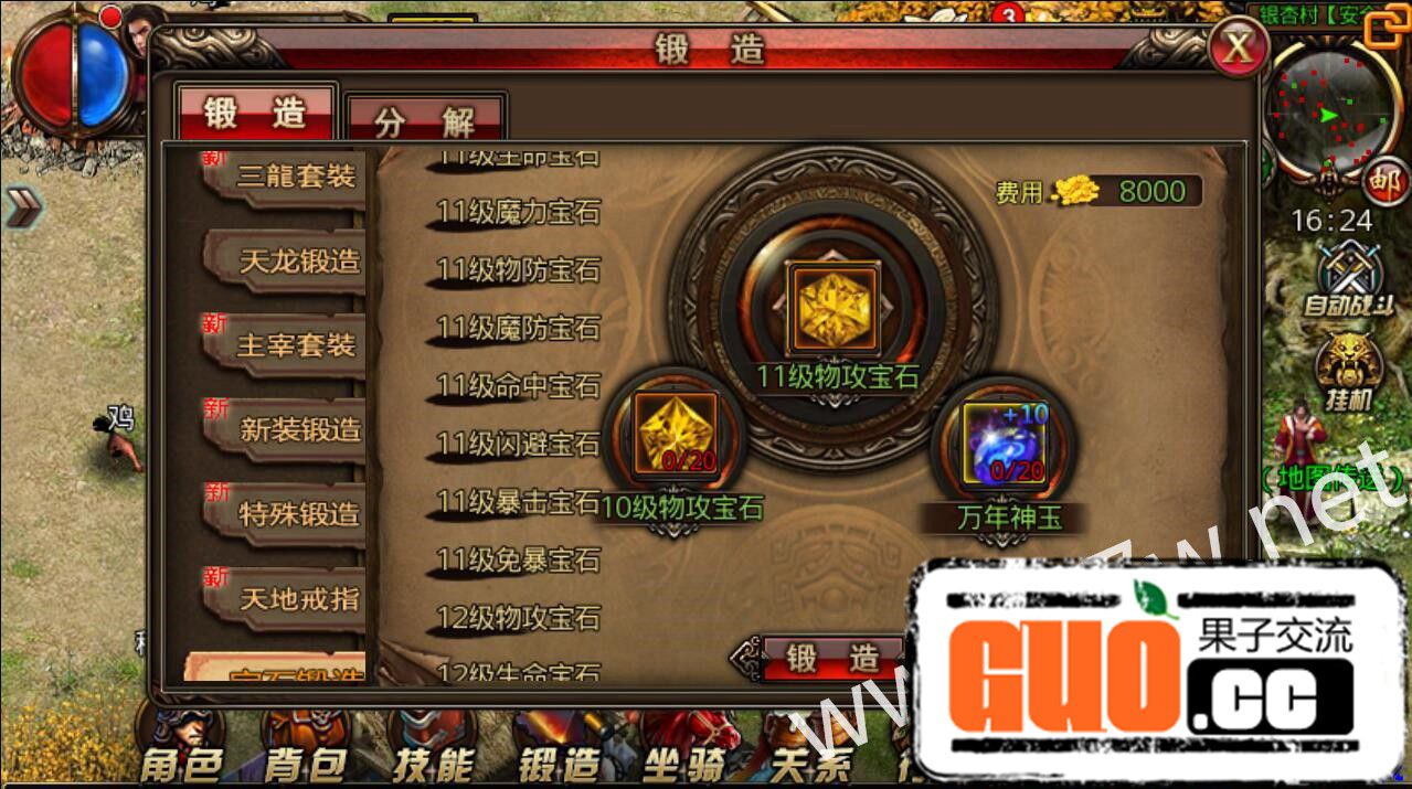 085313ouzwwwsww51uswn5.jpg