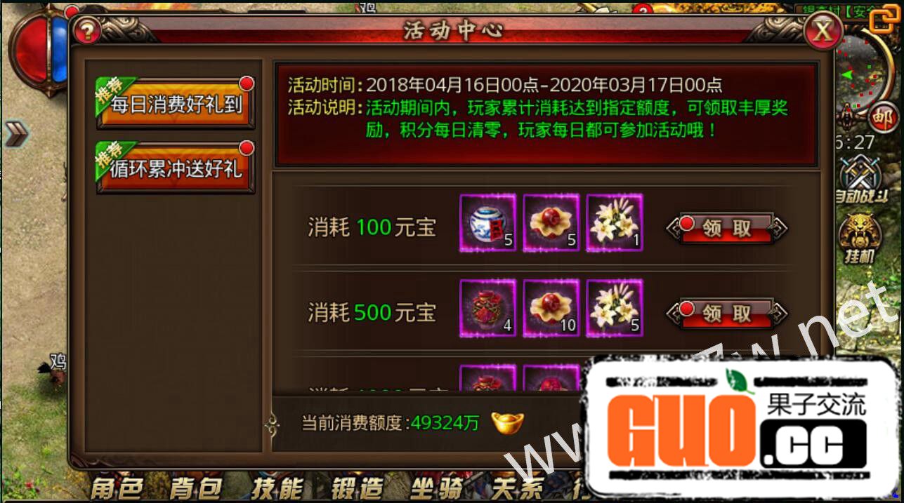 085315miz63k1k9l9qbb51.jpg