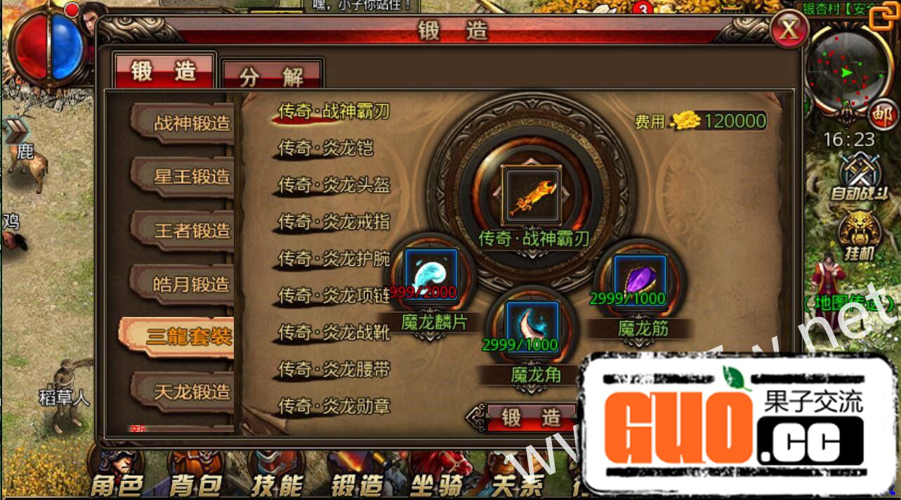 085310gpovmgogo5omag6z.jpg