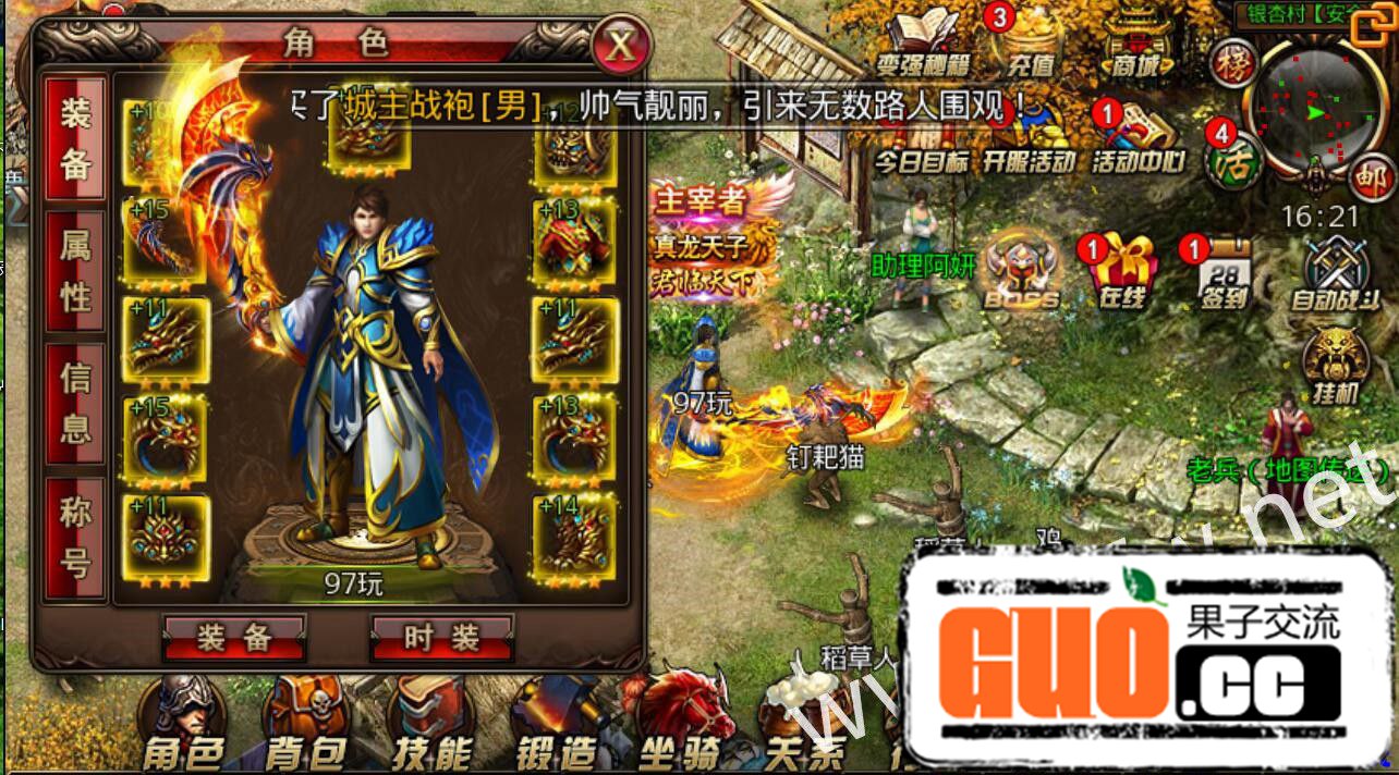085308idudub8ue1inlldm.jpg