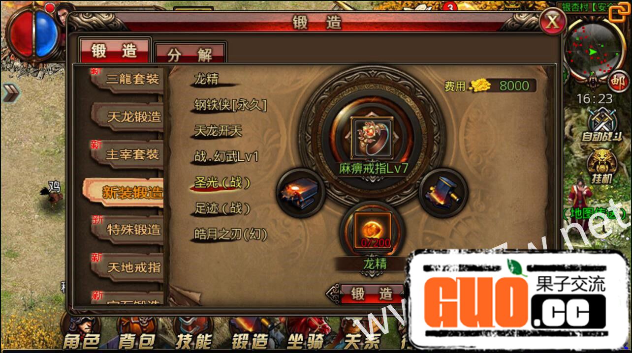 085312kaat8ggce0tu33ta.jpg