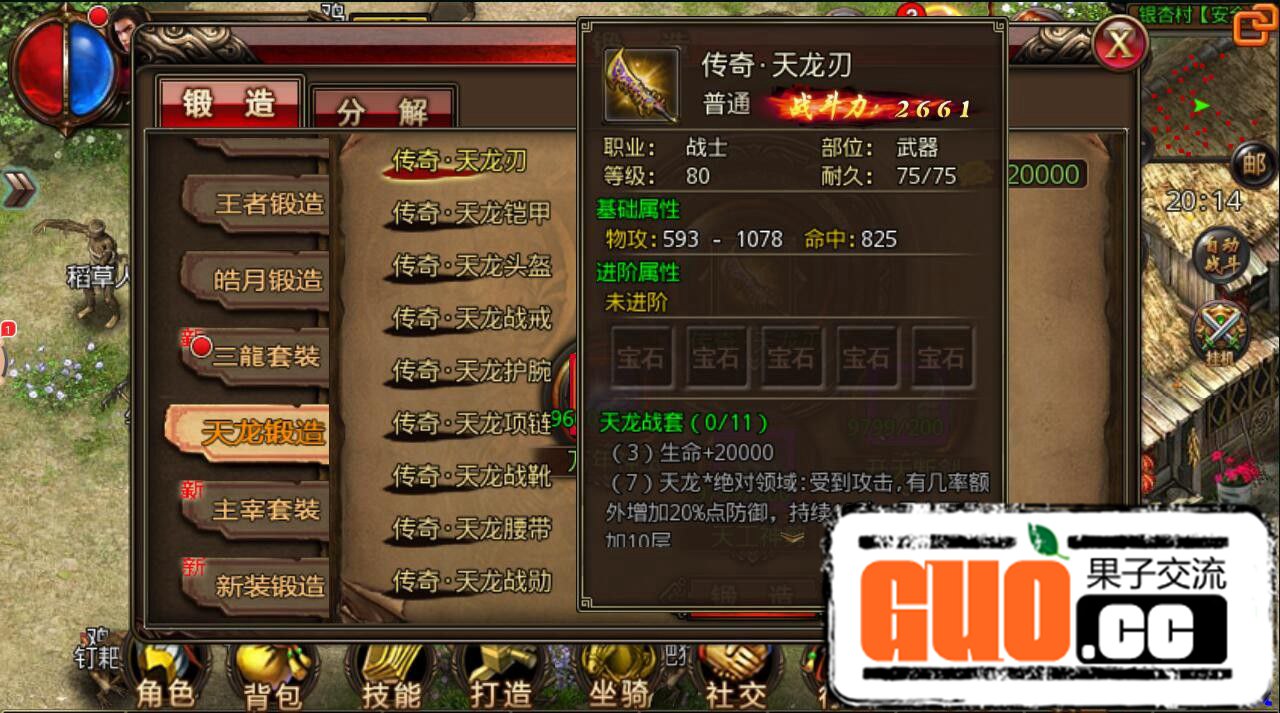 102626czdmzdfm2zoj20dg.jpg