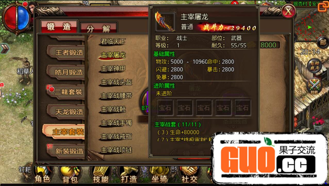 102626sbb2eo5xgrktpp2x.jpg