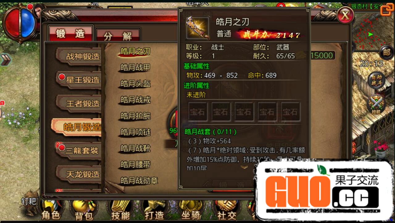 102625w8zvsim91godlhdr.jpg