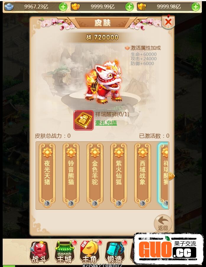 075509qzlg22ygw2jjzgj4.jpg