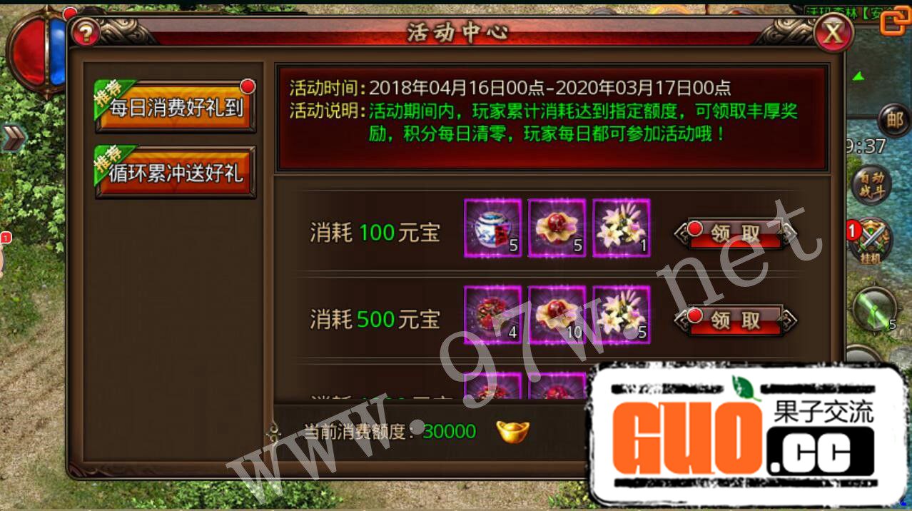020228g0m8spllk8y00pot.jpg
