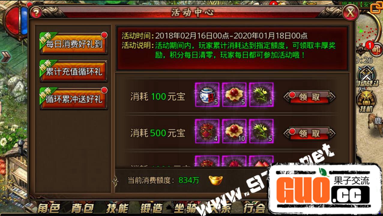 111326nfbgohocfhtp7kxt.jpg