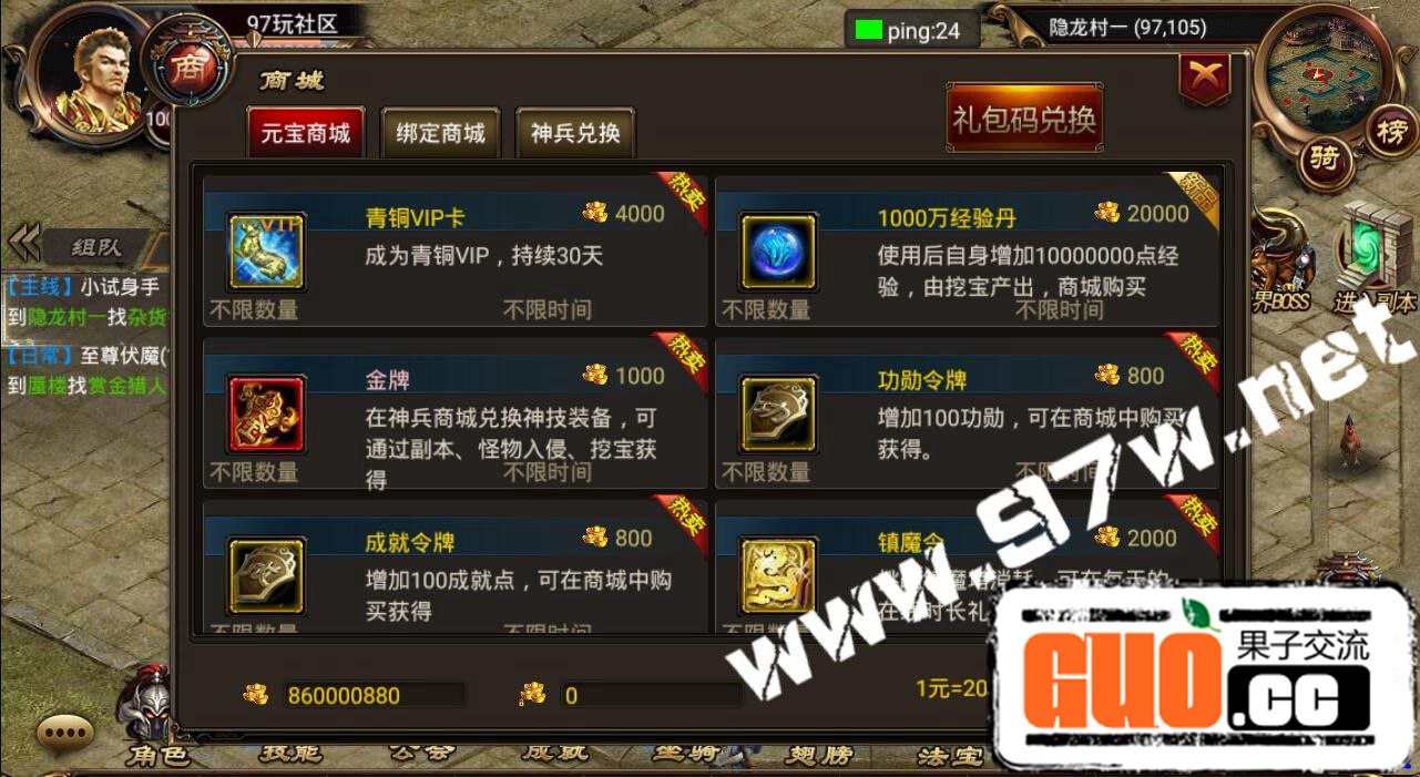 131909giri6pil9bb0wh1r.jpg