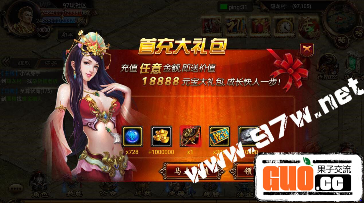 131919x2cl1tp3p17yc1ig.jpg