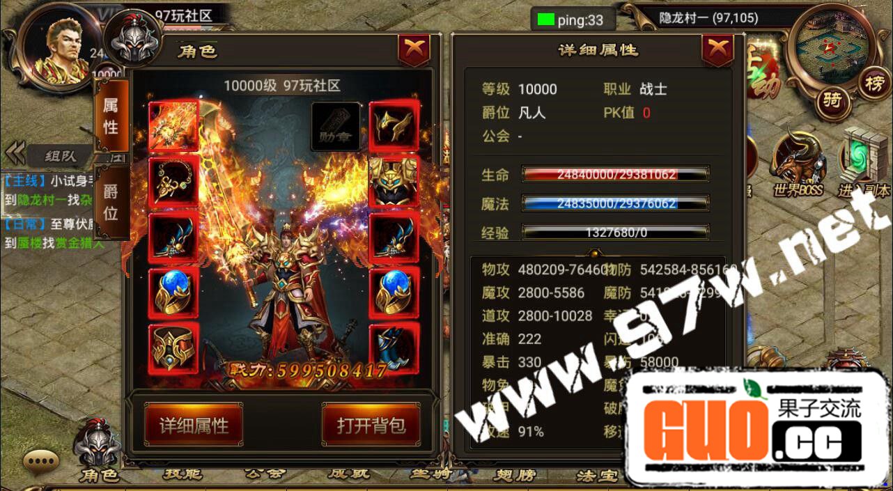 131903ds2suh1p2zclsuds.jpg