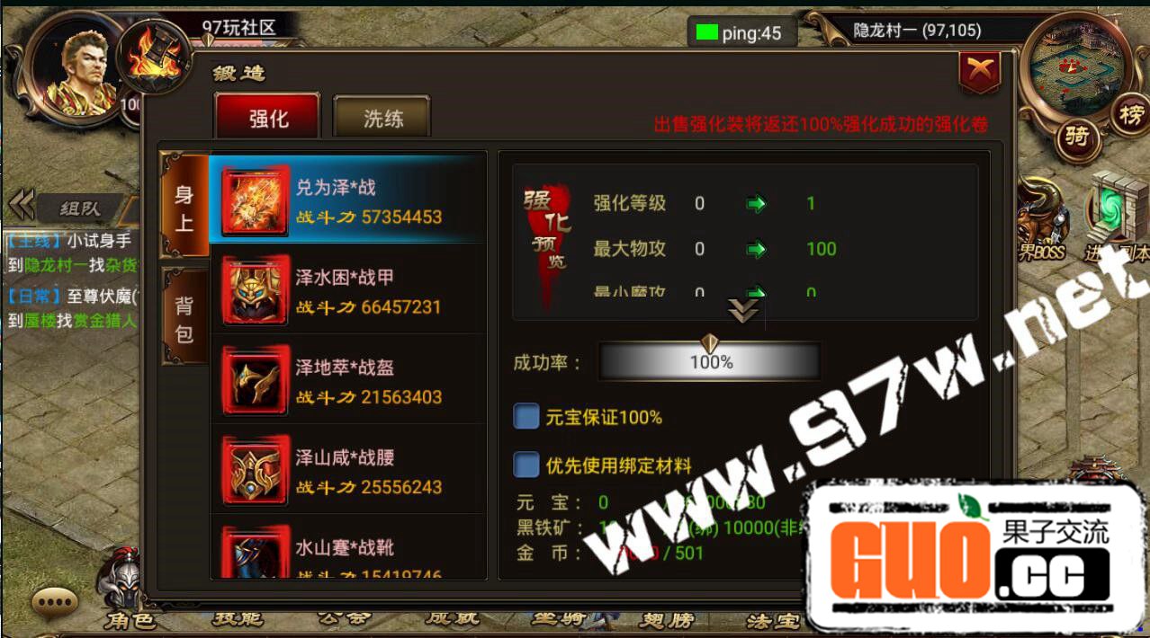 132038eiglqmwlrkakqkti.jpg