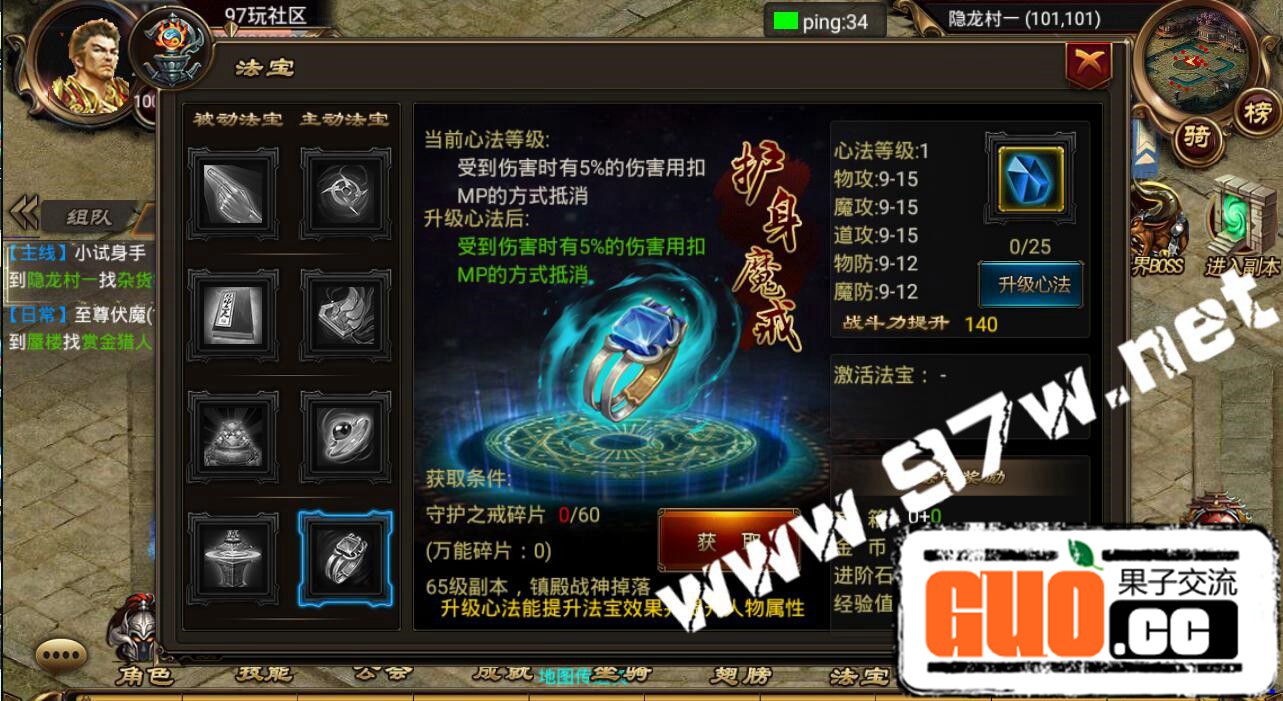 132134zzf75vgyy2i5ywoi.jpg
