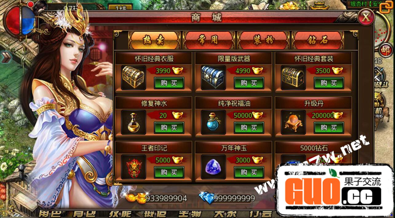 131221o6crwya7aoyas7ws.jpg