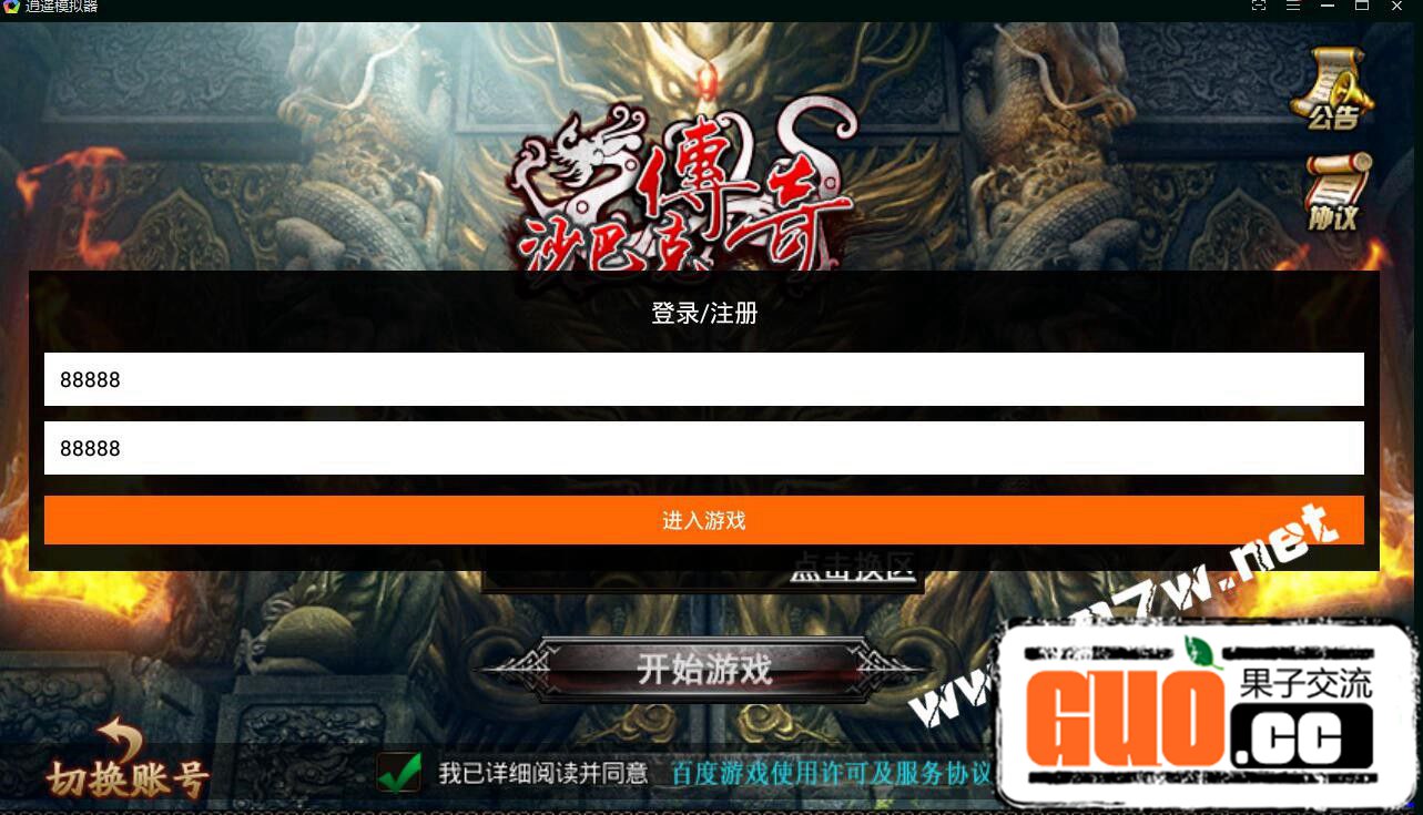 131026msxjfqnaqsrrbrqp.jpg