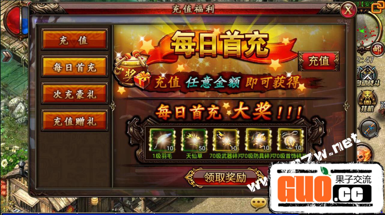131228g7gw530g0xh4wwd5.jpg