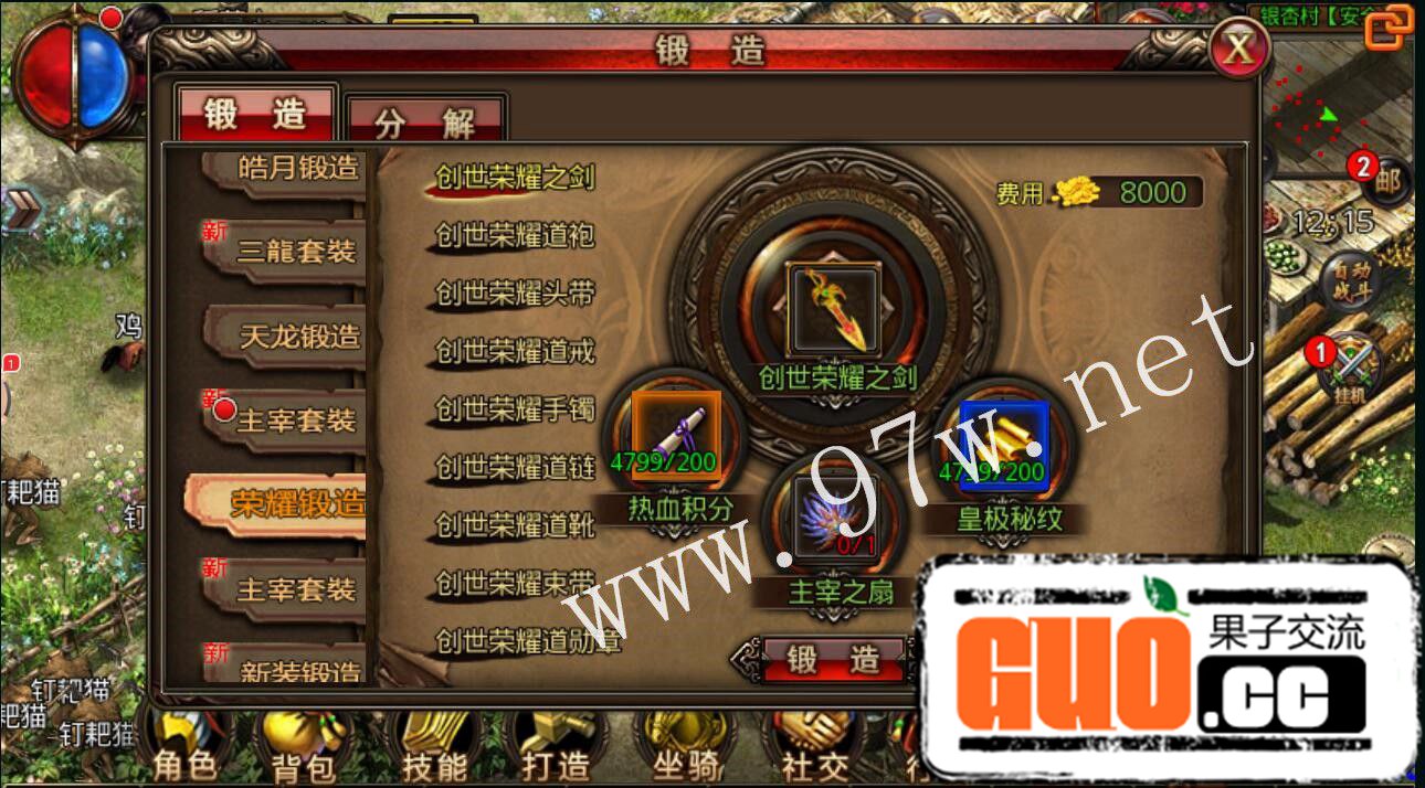 045859neeehu7tft37eedm.jpg