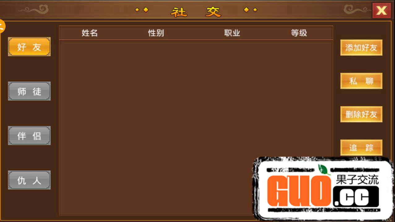 070723n2ginl6l7h6dajn6.jpg