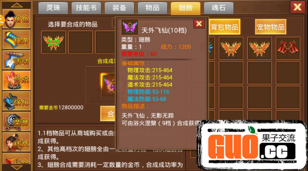 070707yo6utxagtofggoxt.jpg