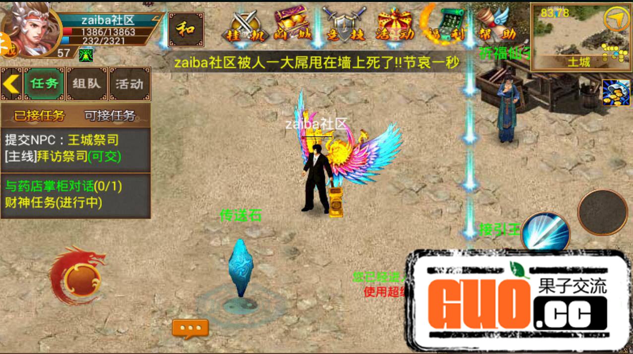 070722g11iaq66dsassuyi.jpg