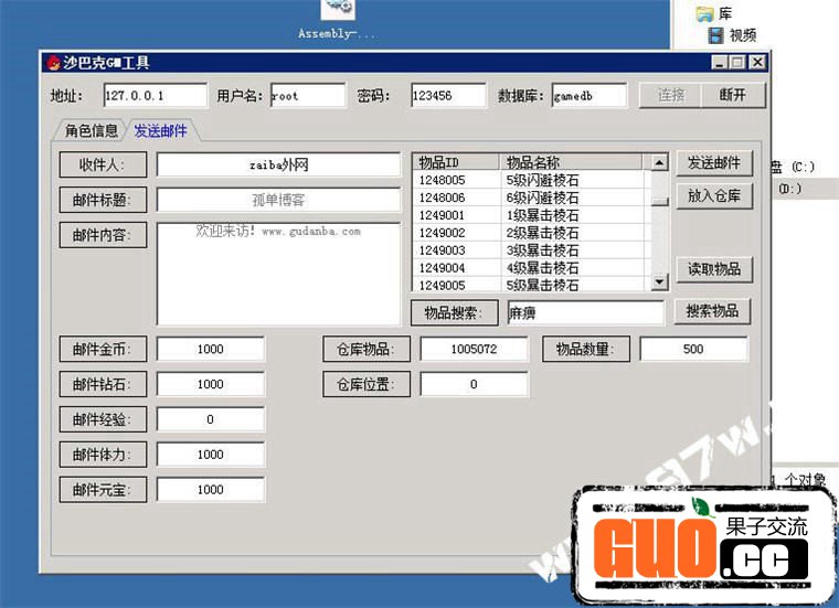085605d972qqhzshq9e7hc.jpg