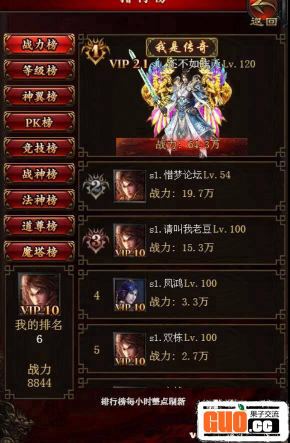 225328guyuotd7sos7ssoh.jpg