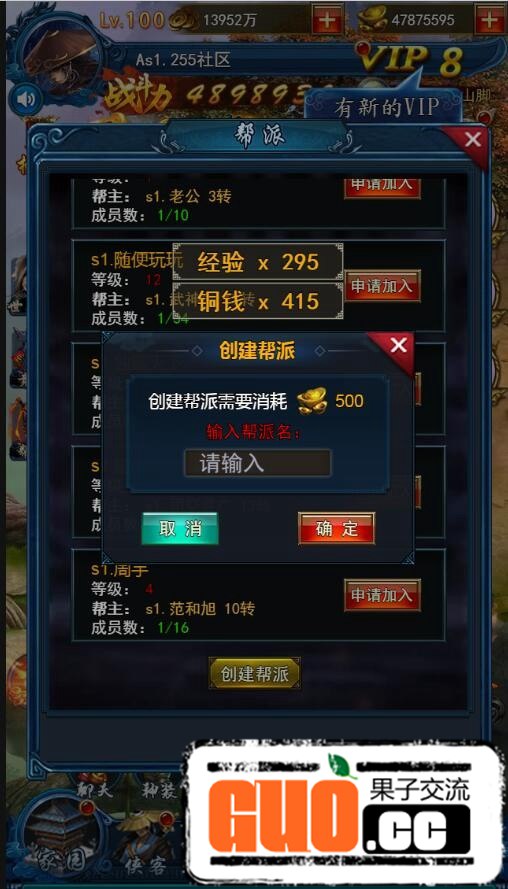 181147cr325h4azi3aichc.jpg