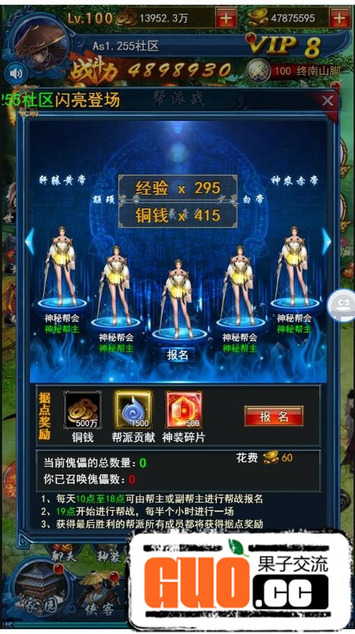 181147qwavoo9alex9of2j.jpg