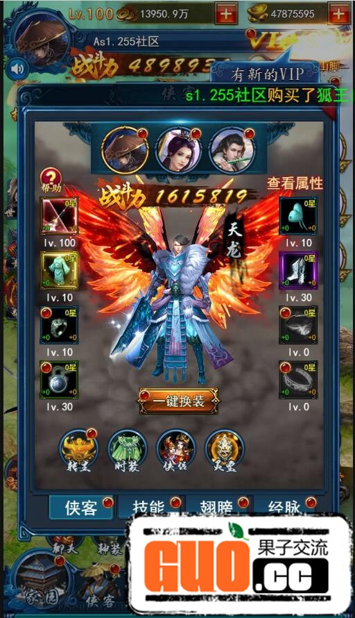 181143ul8yc2heiyekhulk.jpg