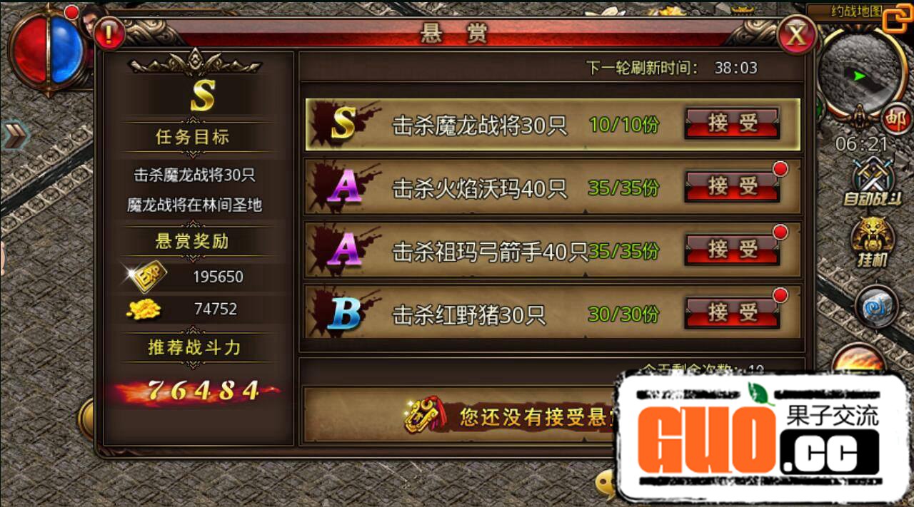 013301tv6fgc19o9cffua9.jpg