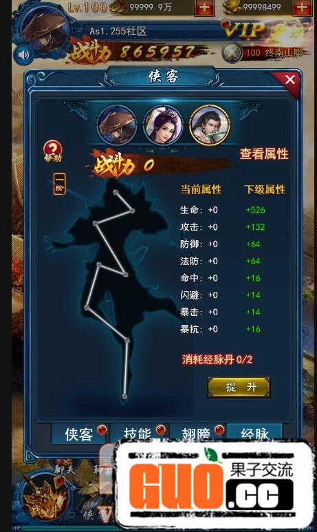 152316elasz9c2cmgcdfxx.jpg