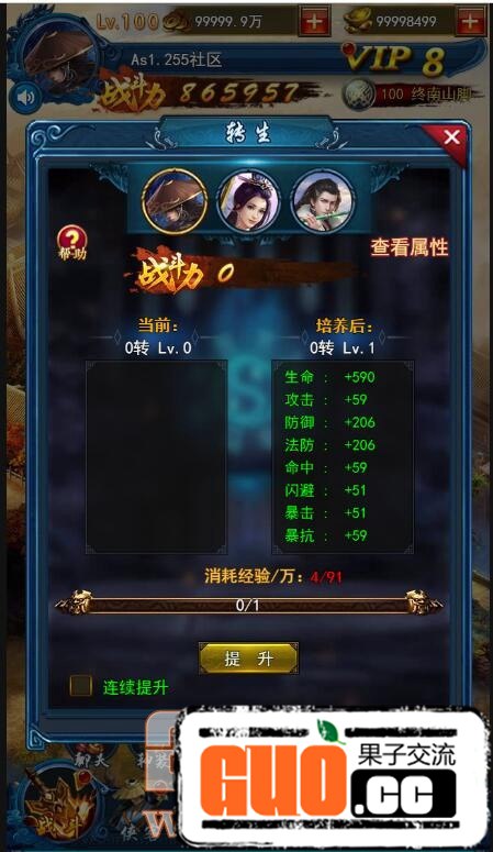 152316tzlrjjcik98p9yvj.jpg