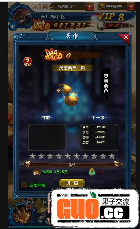 152317cq6g0fiis0jgcgnk.jpg