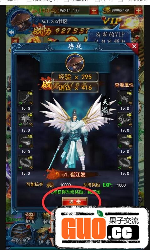 152321oo7dhwwohwzlphpo.jpg