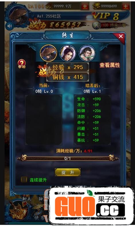 152315wzqdlqsi2pakibbw.jpg