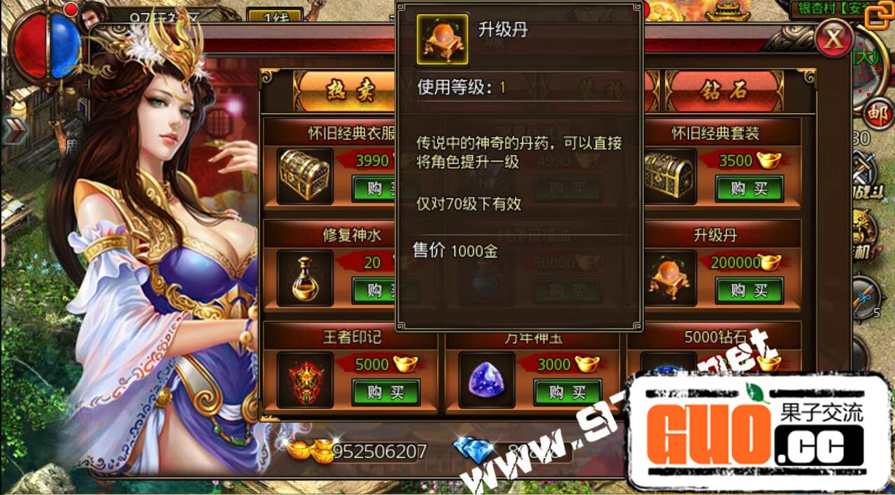 005139xzsuy4uciy0pcicp.jpg